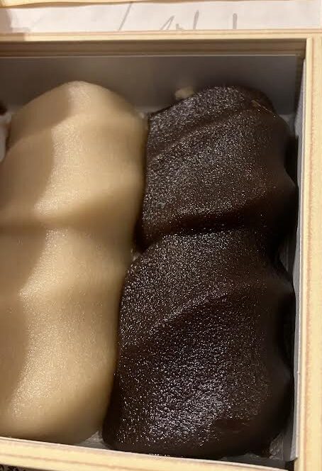 おはらい町で買った、赤福の限定商品。