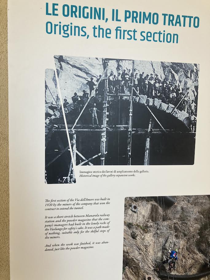 愛の小径の看板